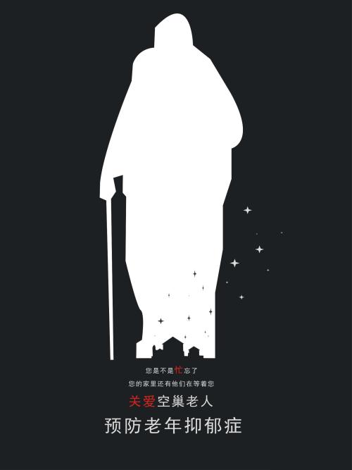 圣温森特山大学艺术文凭证书